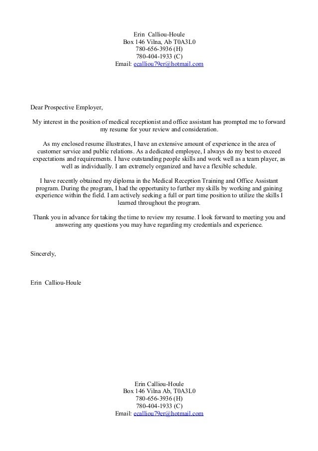erin calliou houle resume and cover letter 2 thank you for reviewing my resume
