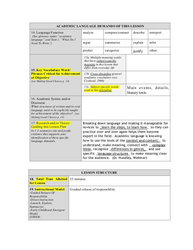 academic lesson plan template