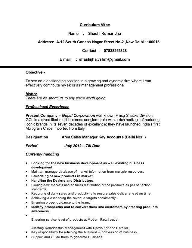 shashi jha resume modern retail resume