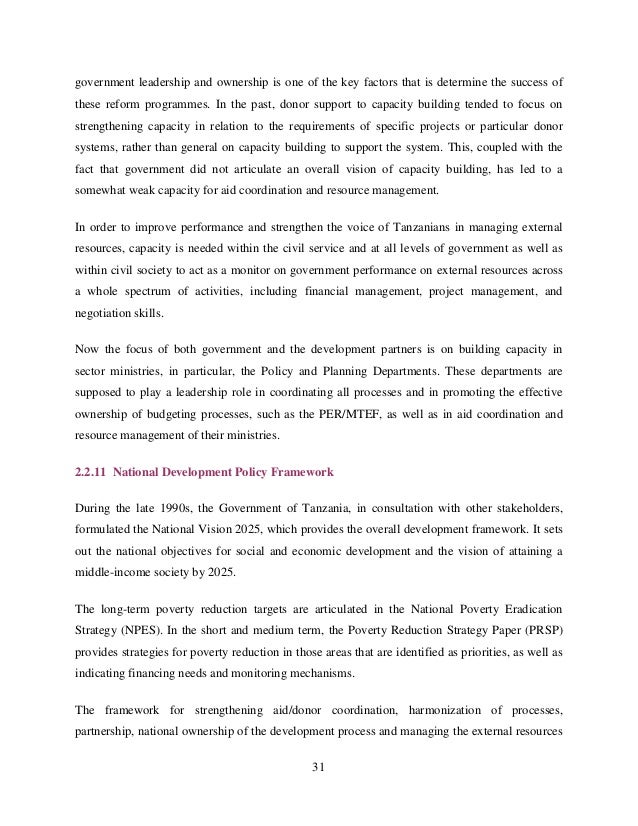 Research on educational management picture