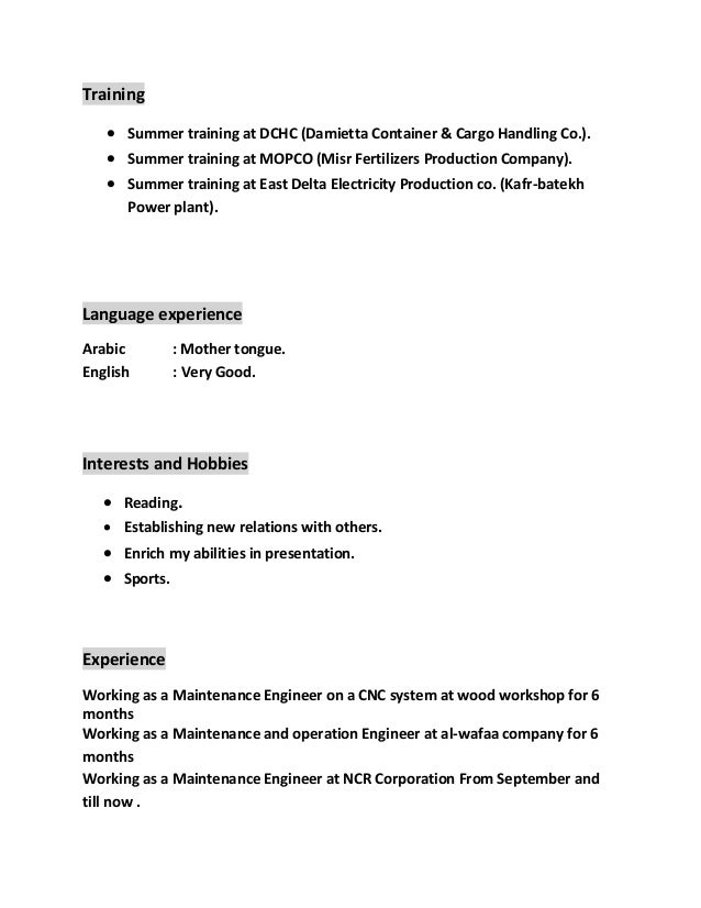 cv for summer training