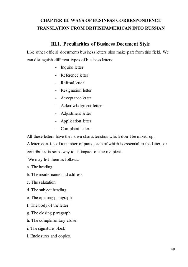 Master thesis in pragmatics