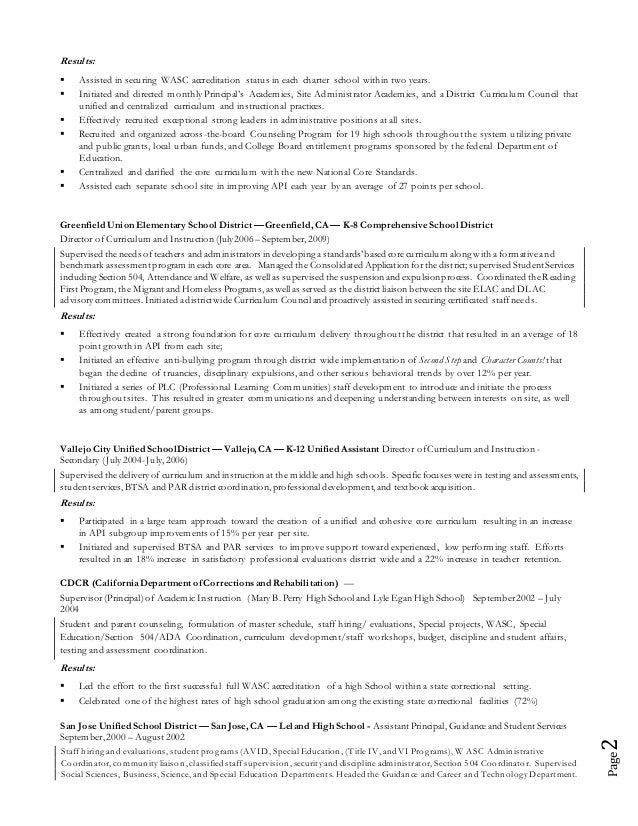 paraprofessional resume samples