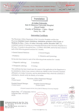 Internship certificate& translation