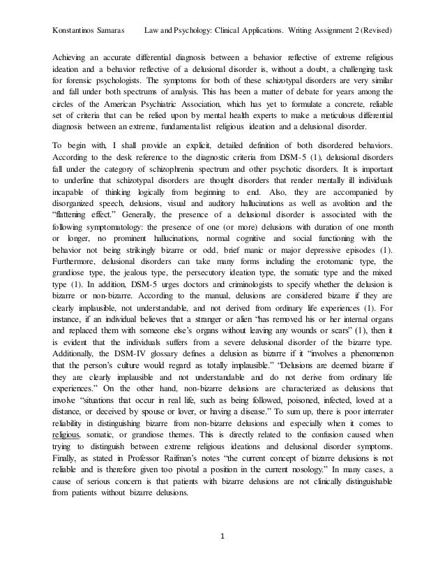 on friendship essay indian army