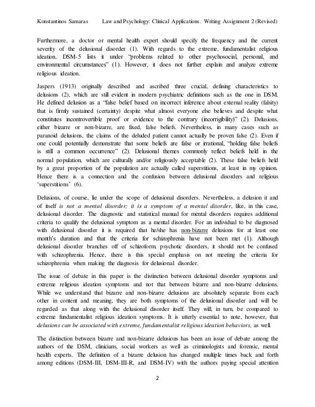 writing guide essay guidelines