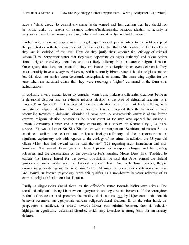 smart technology essay muet