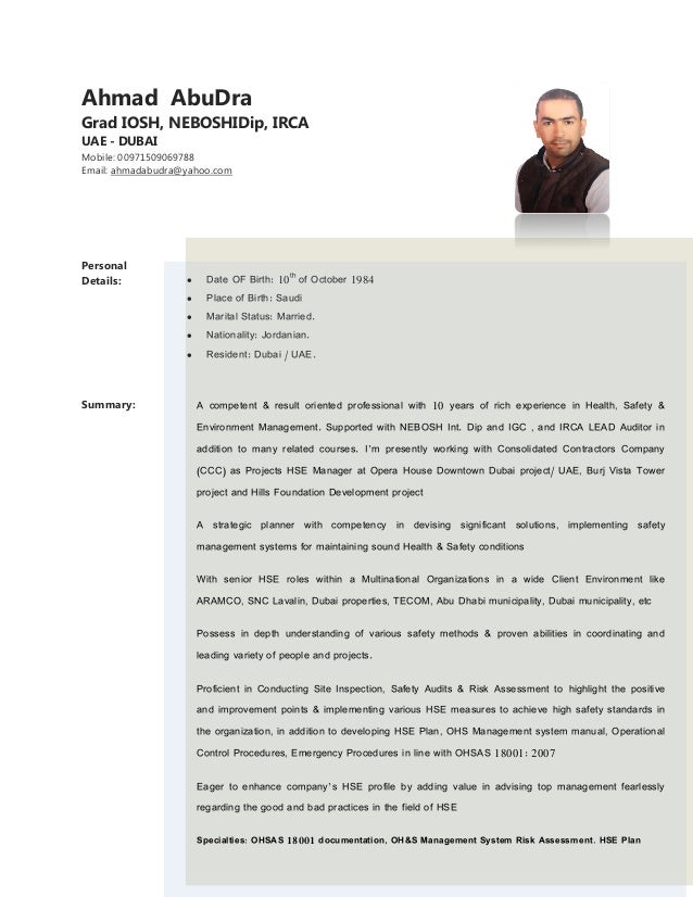 hse-manager-resume-2017