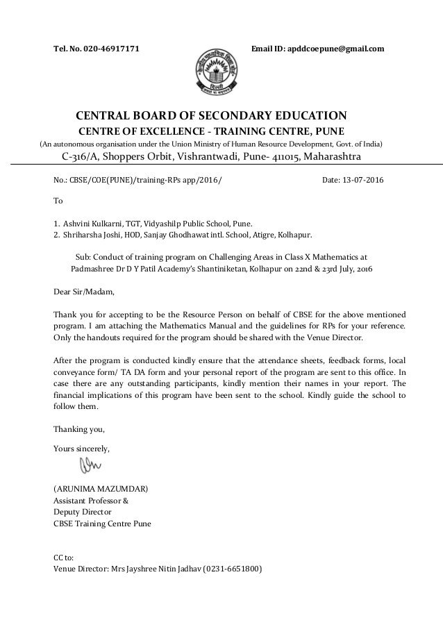 simple appointment letter for school appointment letter for rps ms ashvini and mr shriharsha simple appointment letter for school appointment letter for rps ms ashvini and mr shriharsha