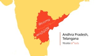 Linguistic Diversity in India: Balancing Hindi with Regional Languages ...