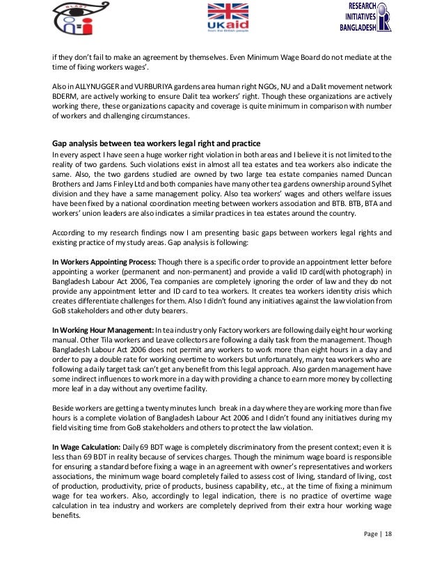 essay about music today examples