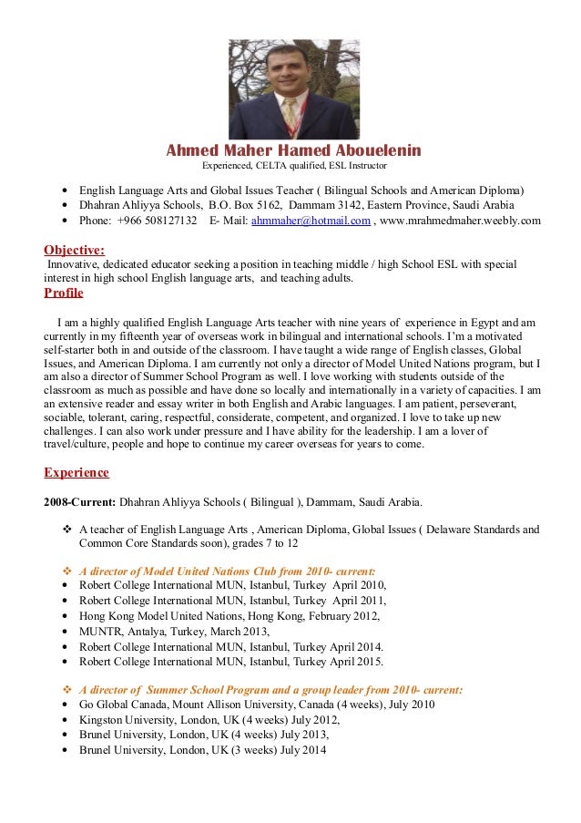 cv 2014 with testimonials resume testimonials