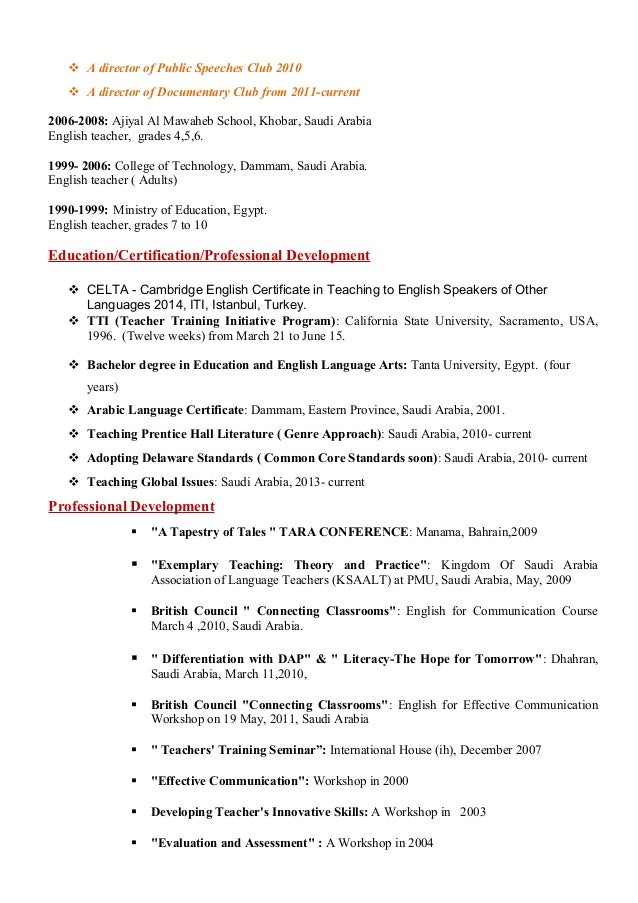 Curriculum vitae testimonials image