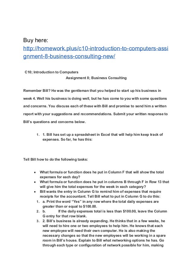 strengths of natural law essay