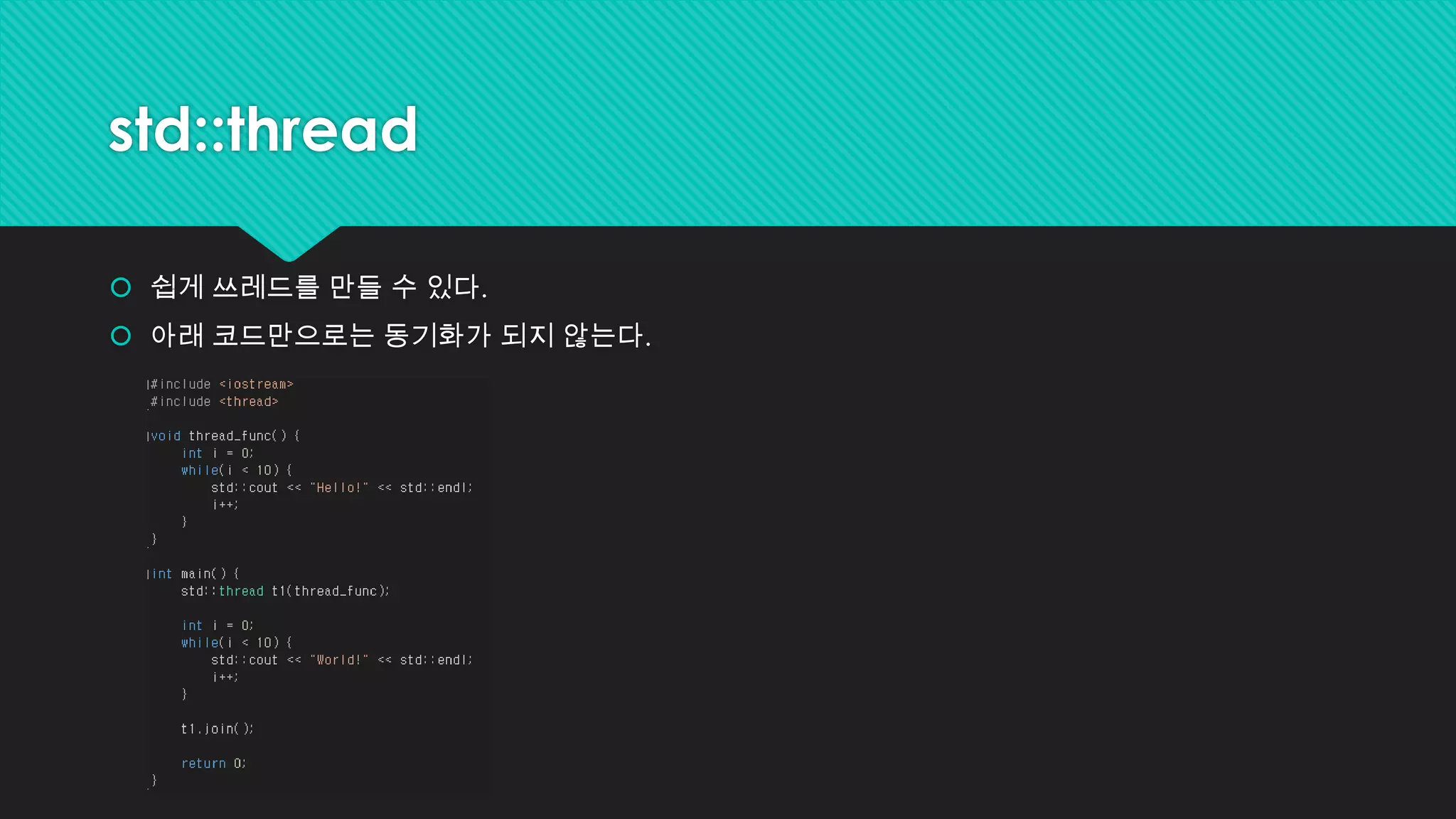 unique_ptr
 객체의 소유권이 오직 한 포인터만 가질 수 있는 스마트 포인터
 