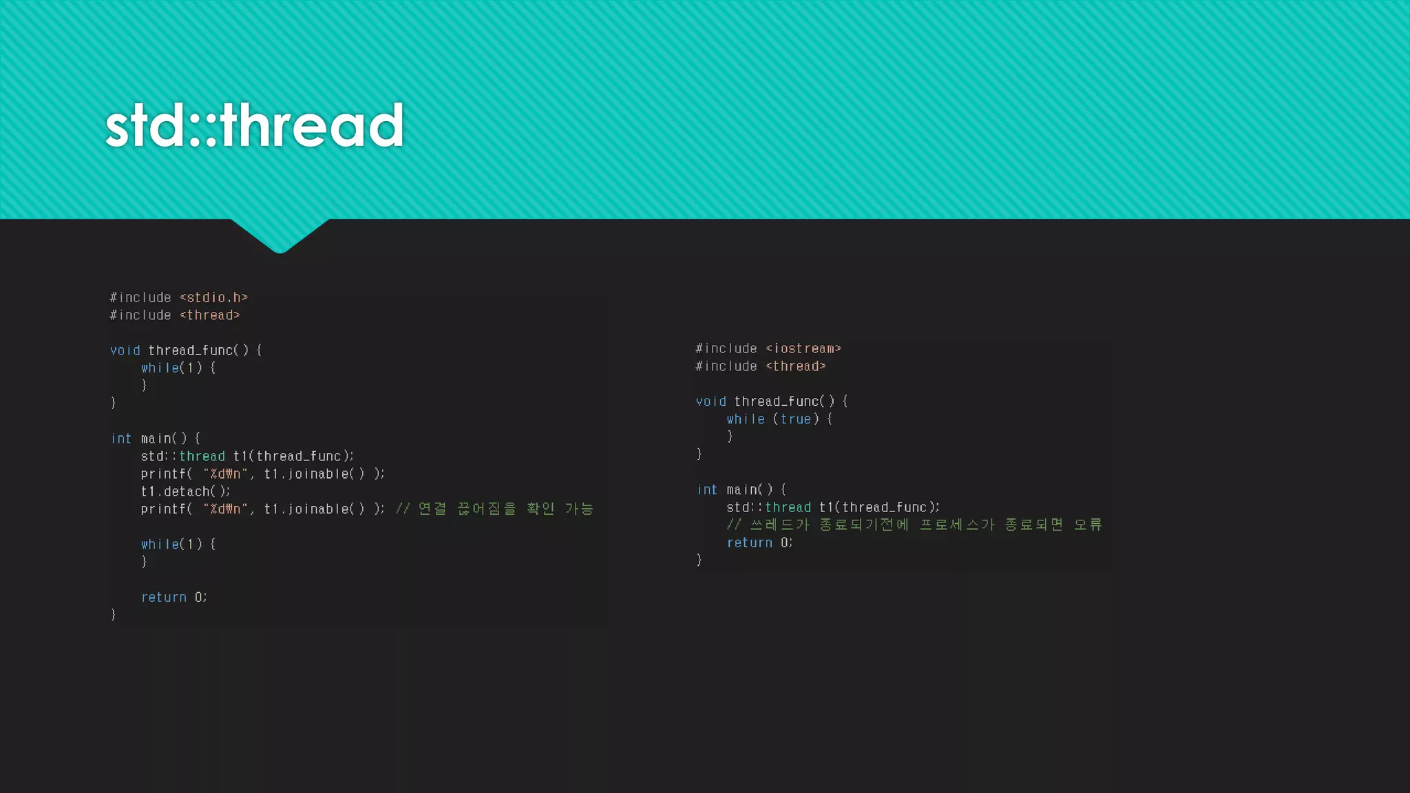 unique_ptr
 malloc으로 할당할 경우 custom deleter가 필요하다.
 출처 : http://bunhere.tistory.com/407
 