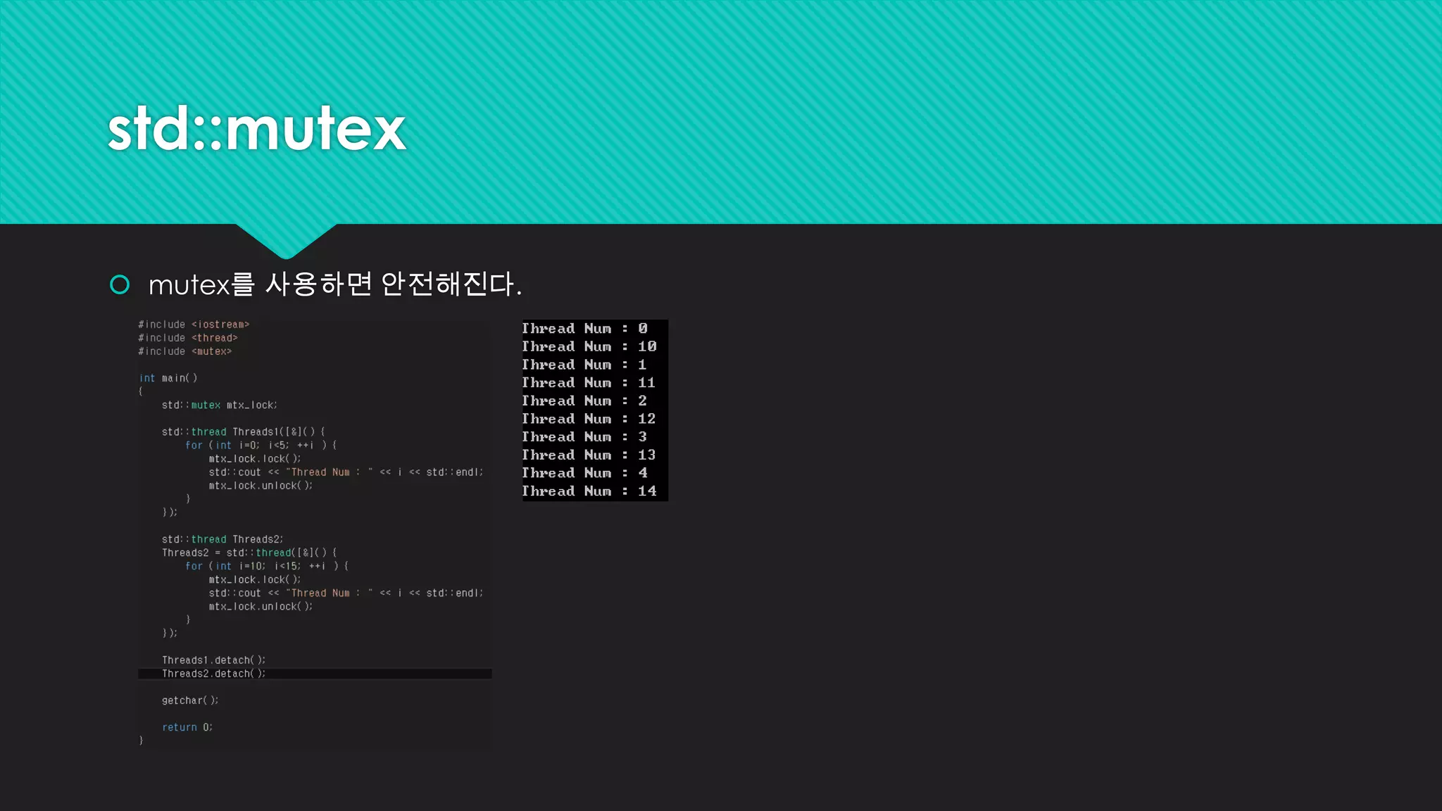 std::chrono
 시간을 측정하는 라이브러리
 나노 밀리 초 단위도 측정할 수 있다.
 