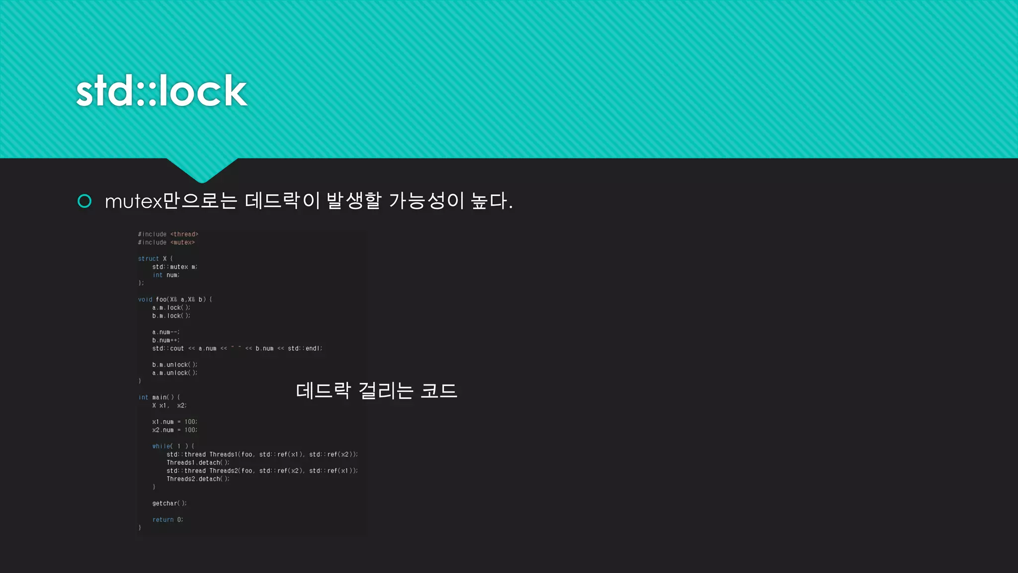 std::chrono
 다양한 시간으로 변환 가능
 출처 : http://jacking.tistory.com/988
 