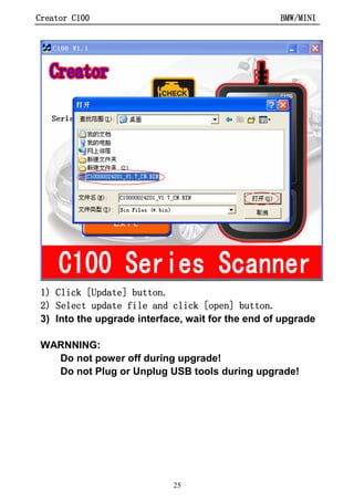 BMW Creator C110 code reader scanner user manual | PDF