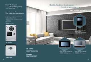 Sunrn Catalogue-2016