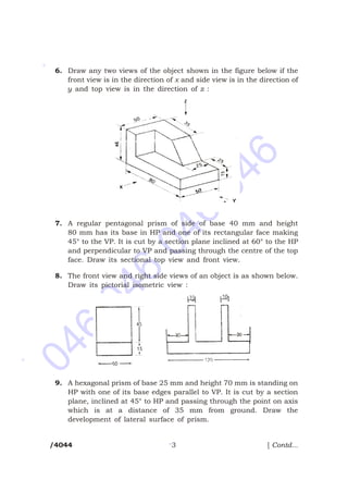 C14 ee-107-engg drawing | PDF