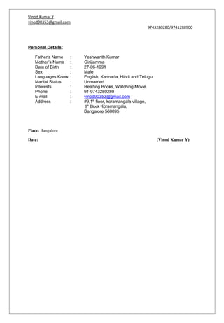 Vinod Kumar | DOC