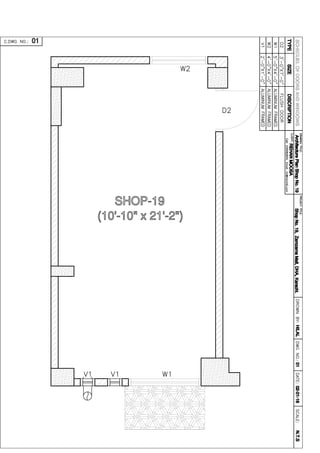 SHOP-19-20-(AECH-D)-Sh-19-Model