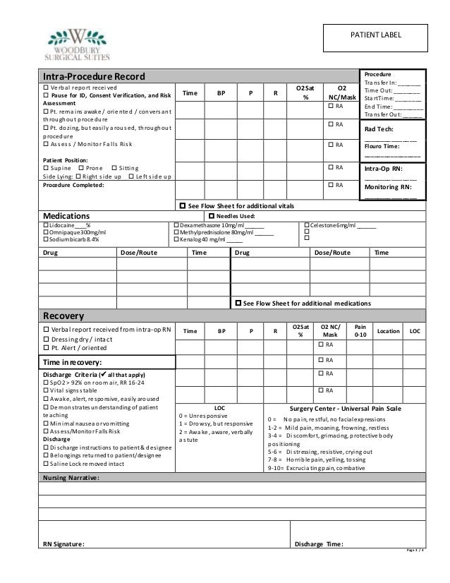 anesthesia record form template anesthesia record form template anesthesia record form template anesthesia record form template