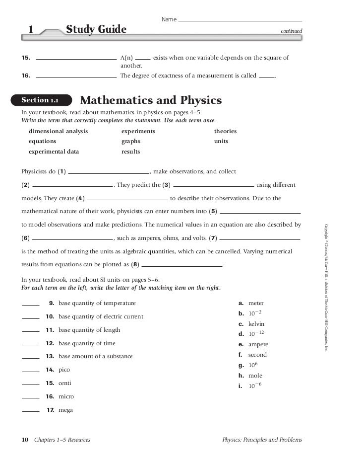Physics Chapter 9 Study Guide Essay Example