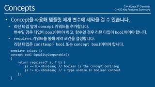 C++20 Key Features Summary | PDF