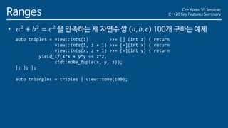 C++20 Key Features Summary | PDF