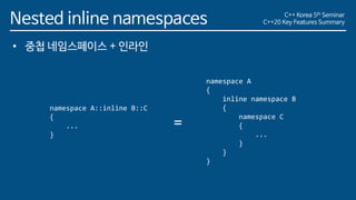 C++20 Key Features Summary | PDF