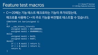 C++20 Key Features Summary | PDF