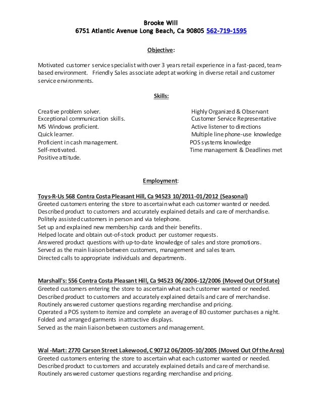 skills needed to be a customer service representative barca skills needed to be a customer service representative
