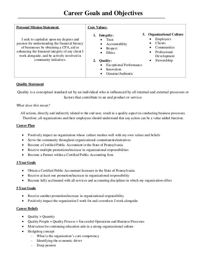 a personal statement of goals and objectives