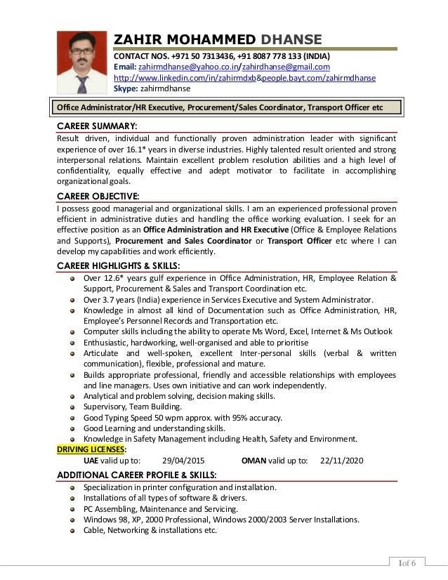 admin resume india