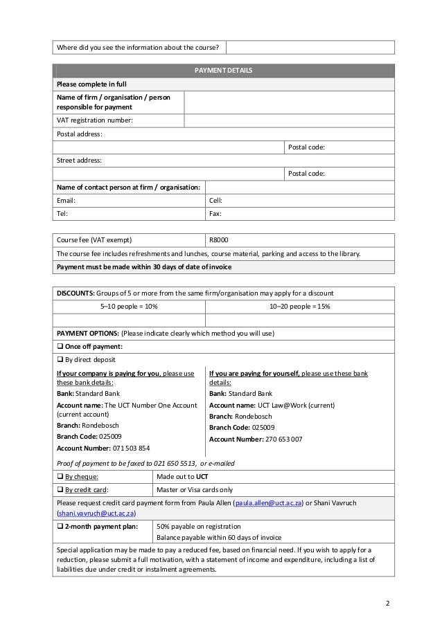 loan agreement sample between friends