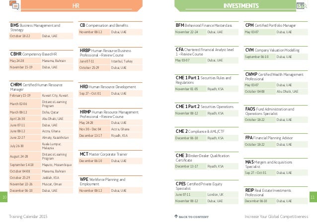 trainer release calendar