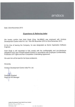 Amdocs Experience Letter