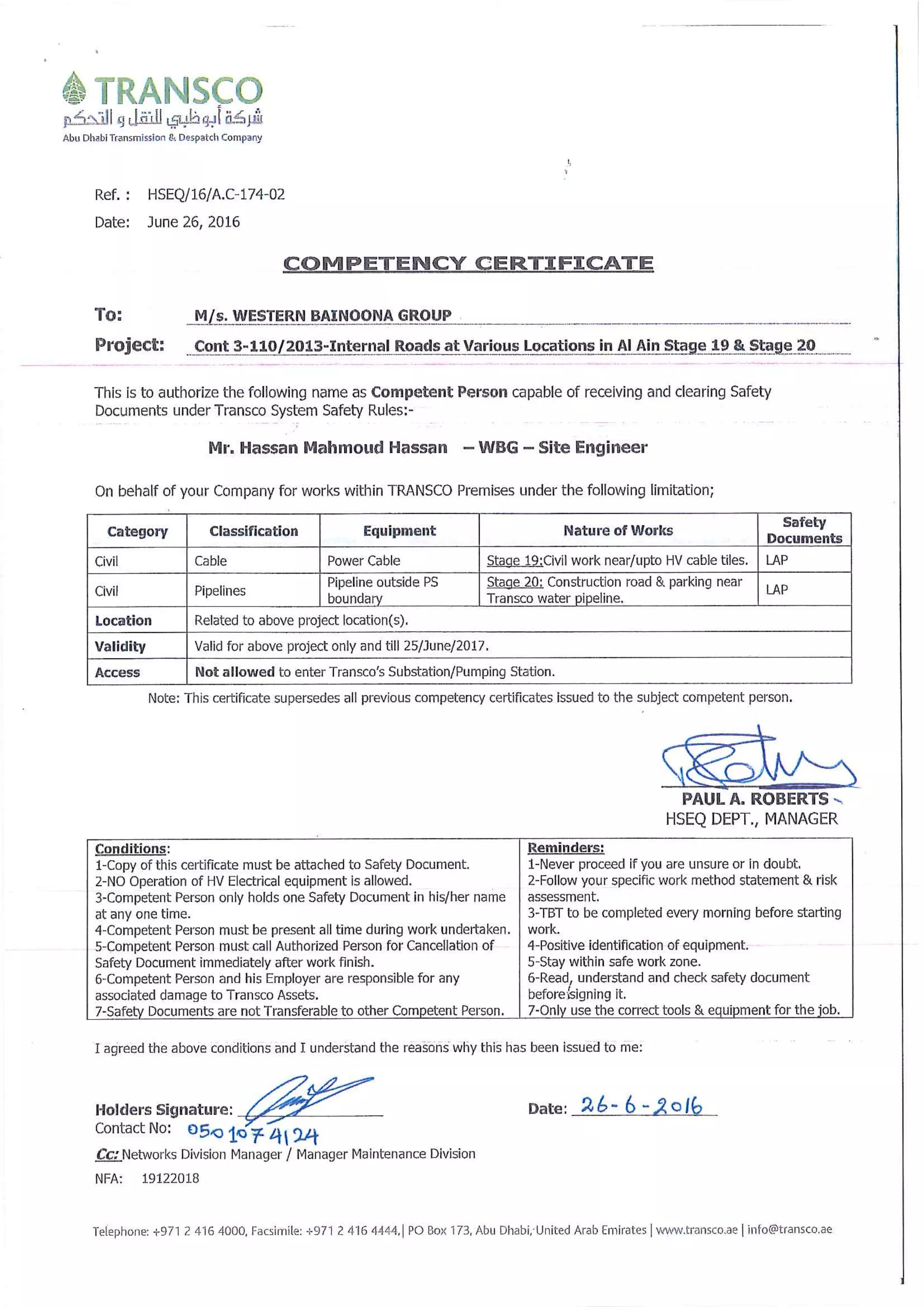 Competency Certificate