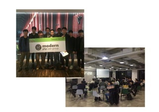 [XECon2016] C-3 이현석 팀장들이 꼽은 신입 PHP 개발자가 가급적 빨리 알았으면 하는 것들