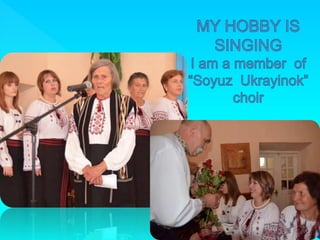 портфоліо школа