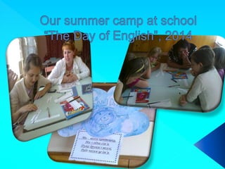 портфоліо школа