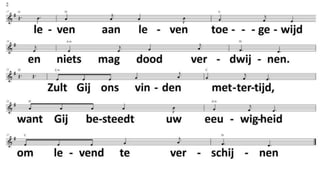1.
Open de Schriften van oudsher,
die woorden vreemd en van zo ver,
verminkt, ontstemd, verbogen.
Geef ons een eerlijk nieuw gehoor,
leg ons die woorden dan weer voor,
zodat wij mogen horen:
'Zo spreekt de Levende tot u,
dit wil Zij zeggen, toen en nu:
Ik zoek naar dochters, zonen,
die wegen van bevrijding gaan,
die mij van verre al zien staan,
daar waar de armsten wonen.
2.
Niemand ontkomt aan uw gezicht,
geen mens verbergt zich voor uw licht,
want, God, Gij leeft in mensen.
Gij roept om aandacht, recht en brood.
Gij zucht met ons in pijn en dood
en kunt alleen maar wensen
dat wij U zien zoals Gij zijt:
leven aan leven toegewijd
en niets mag dood verdwijnen.
Zult Gij ons vinden mettertijd,
want Gij besteed uw eeuwigheid
om levend te verschijnen
 