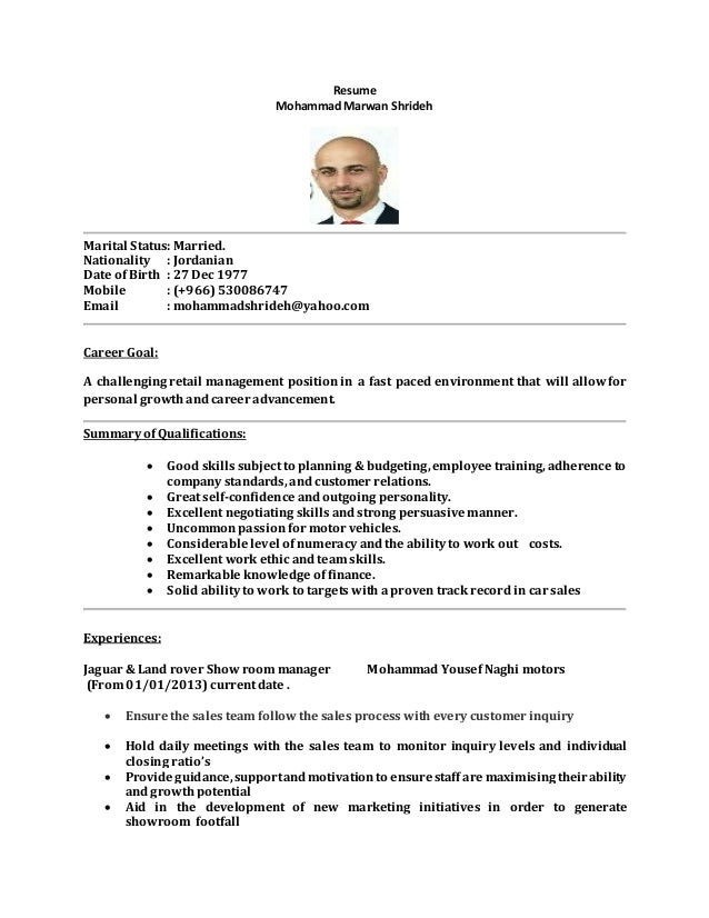 marital status resume under fontanacountryinn com marital status in resume