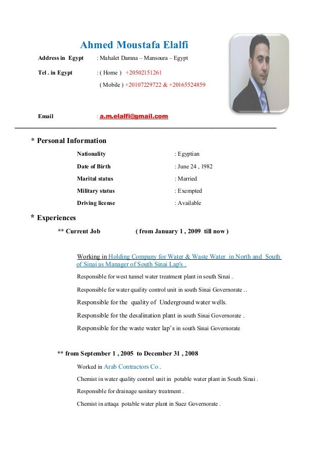 modele cv office 2013