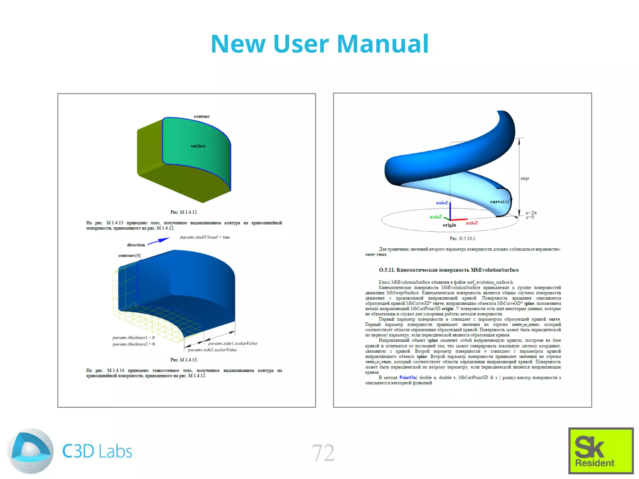 New User Manual
72
 