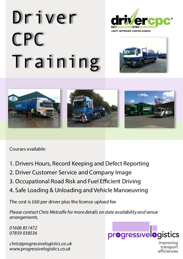 driver cpc