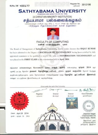 Degree_Certificate_front