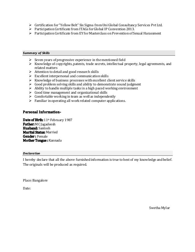 is declaration required in resume resume ideas